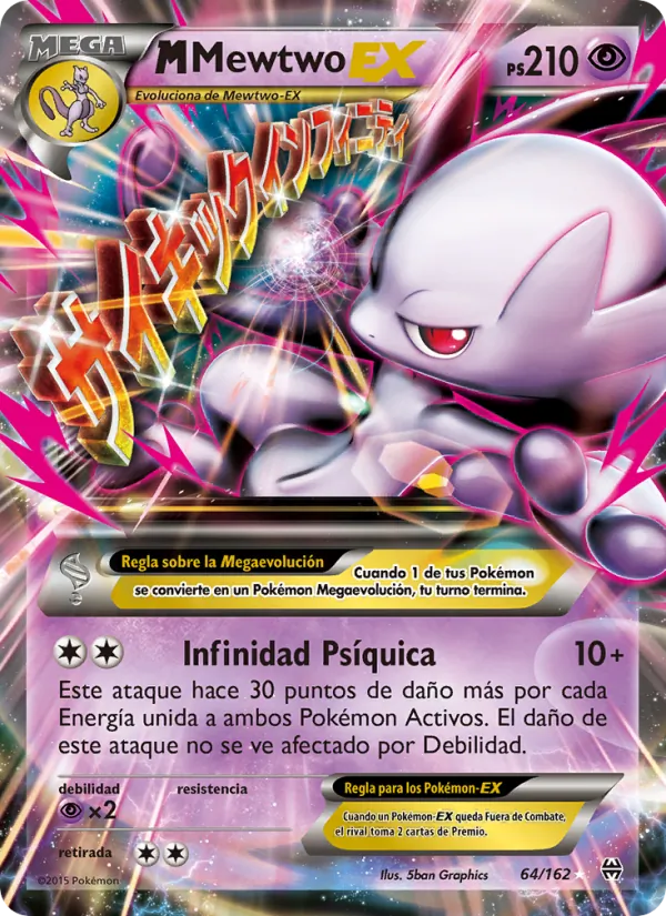 M-Mewtwo EX (Turbo Impulso #64/162)