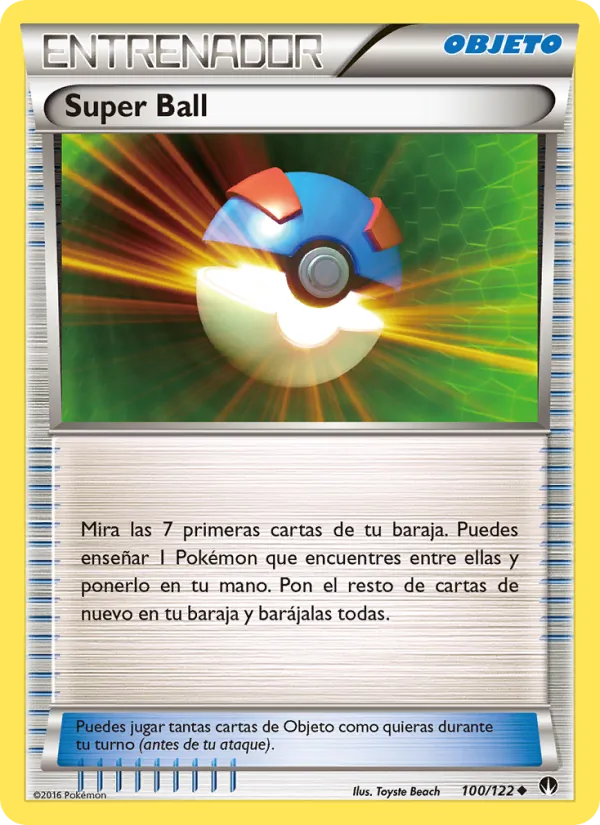 Super Ball (BREAKpoint #100/122)