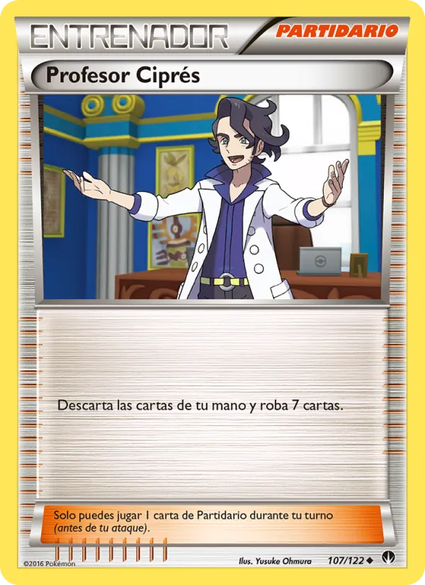 Profesor Ciprés (TURBOLímite #107/122)