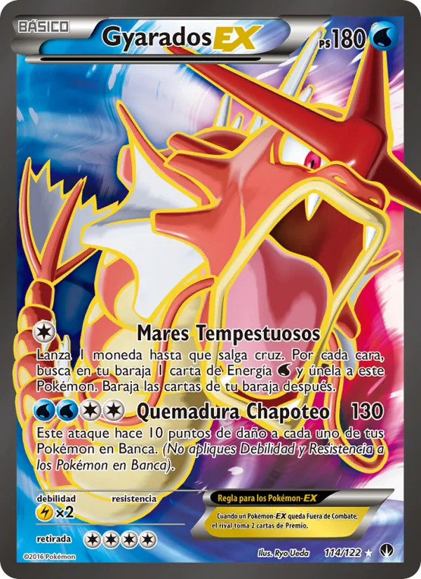 Gyarados EX (TURBOLímite #114/122)