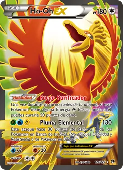 Ho-Oh EX (TURBOLímite #121/122)