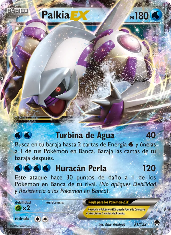 Palkia EX (BREAKpoint #31/122)