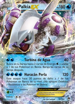 Palkia EX (TURBOLímite #31/122)