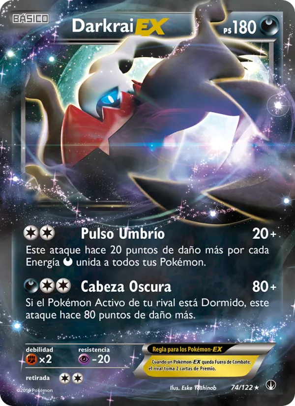 Darkrai EX (TURBOLímite #74/122)