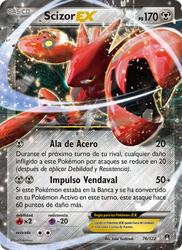 Scizor EX (BREAKpoint #76/122)