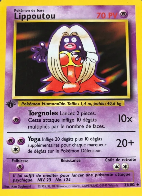 Lippoutou (Set de Base #31/102)