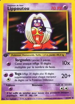 Lippoutou (Set de Base #31/102)