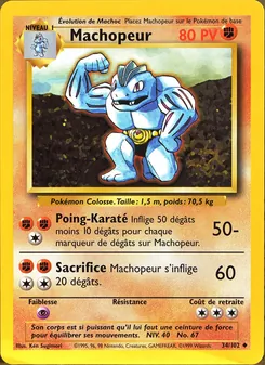 Machopeur (Set de Base #34/102)