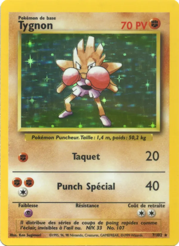 Tygnon (Set de Base #7/102)
