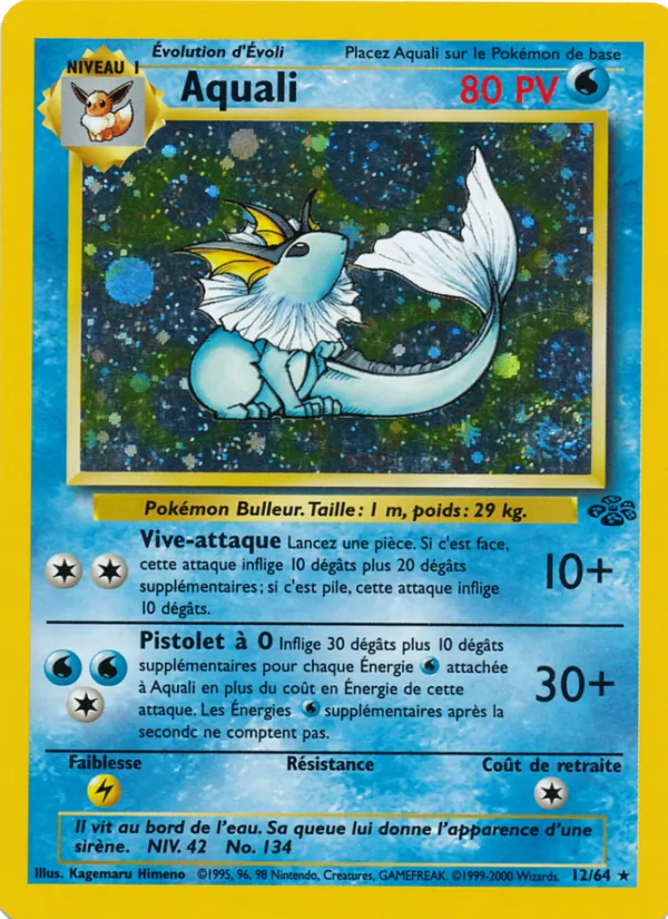 Aquali (Jungle #12/64)