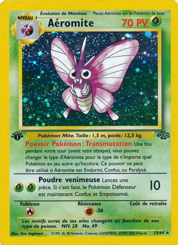 Aéromite (Jungle #13/64)