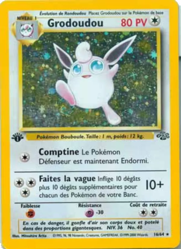 Grodoudou (Jungle #16/64)