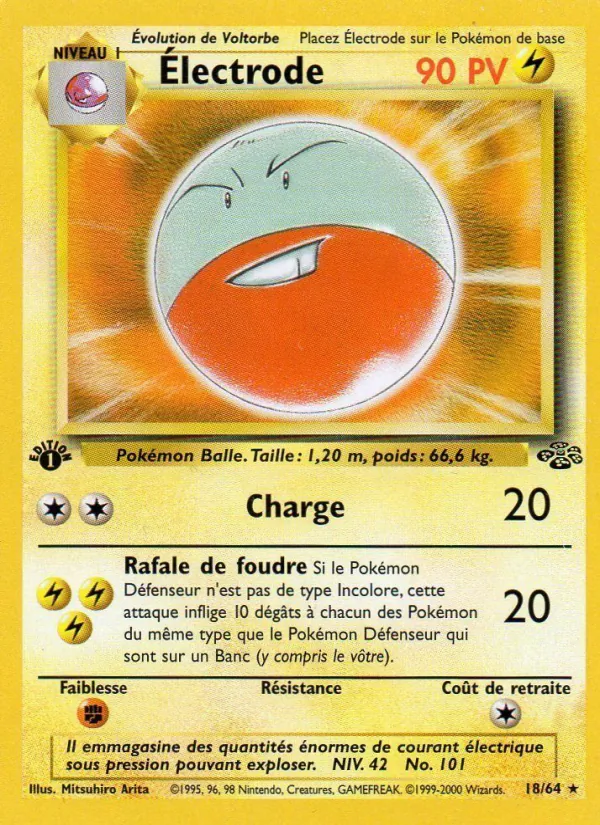 Électrode (Jungle #18/64)