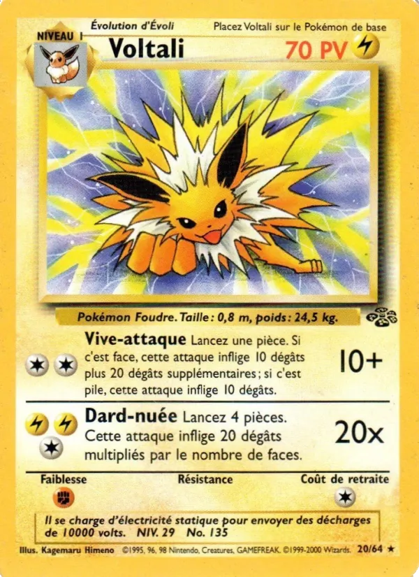 Voltali (Jungle #20/64)