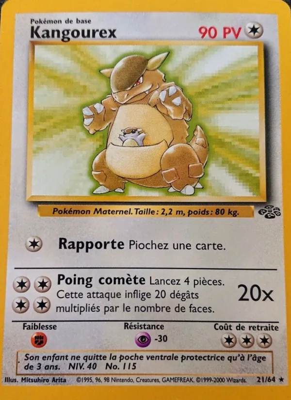 Kangourex (Jungle #21/64)