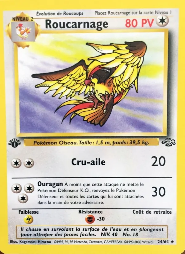 Roucarnage (Jungle #24/64)