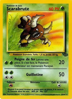 Scarabrute (Jungle #25/64)