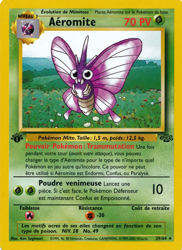 Aéromite (Jungle #29/64)