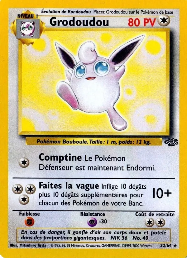 Grodoudou (Jungle #32/64)