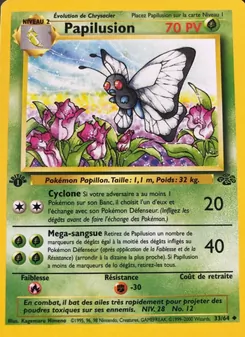 Papilusion (Jungle #33/64)