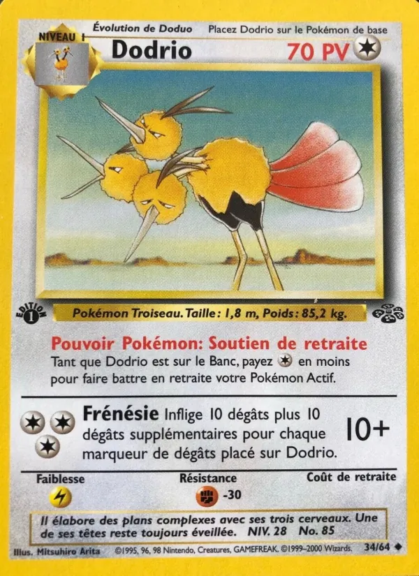 Dodrio (Jungle #34/64)