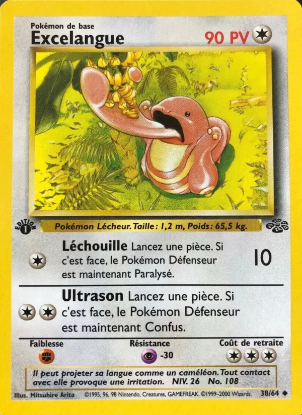 Excelangue (Jungle #38/64)