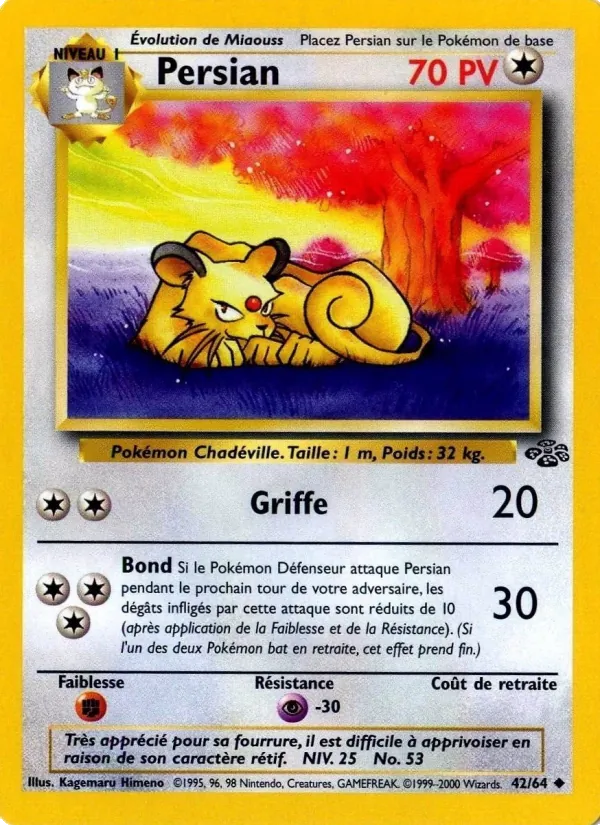 Persian (Jungle #42/64)