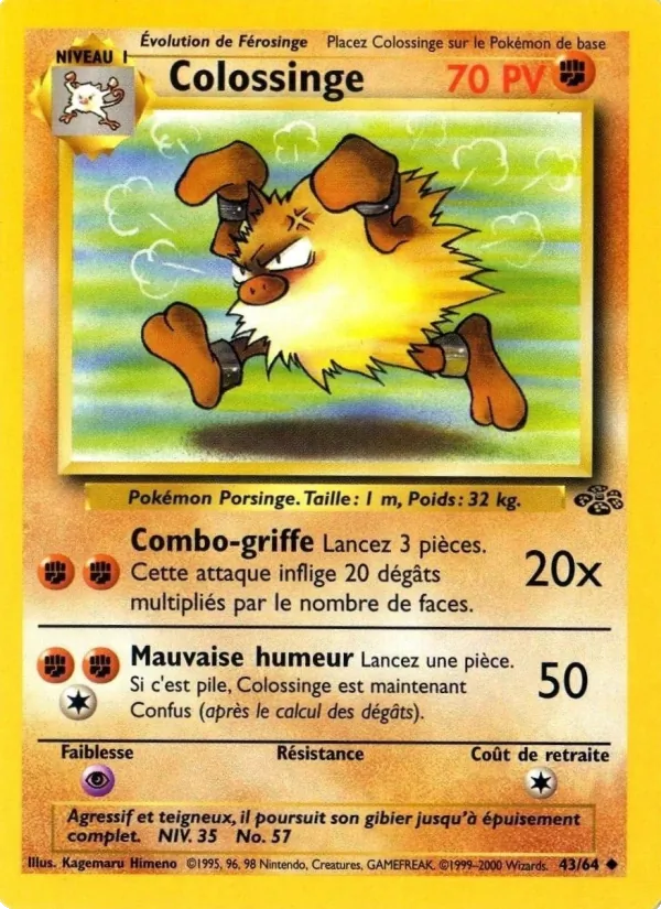 Colossinge (Jungle #43/64)