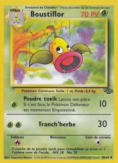 Boustiflor (Jungle #48/64)