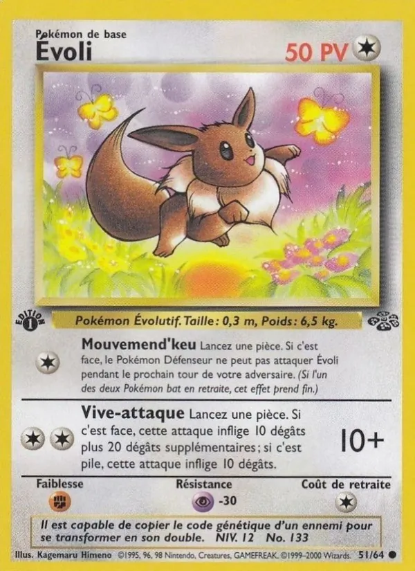 Évoli (Jungle #51/64)