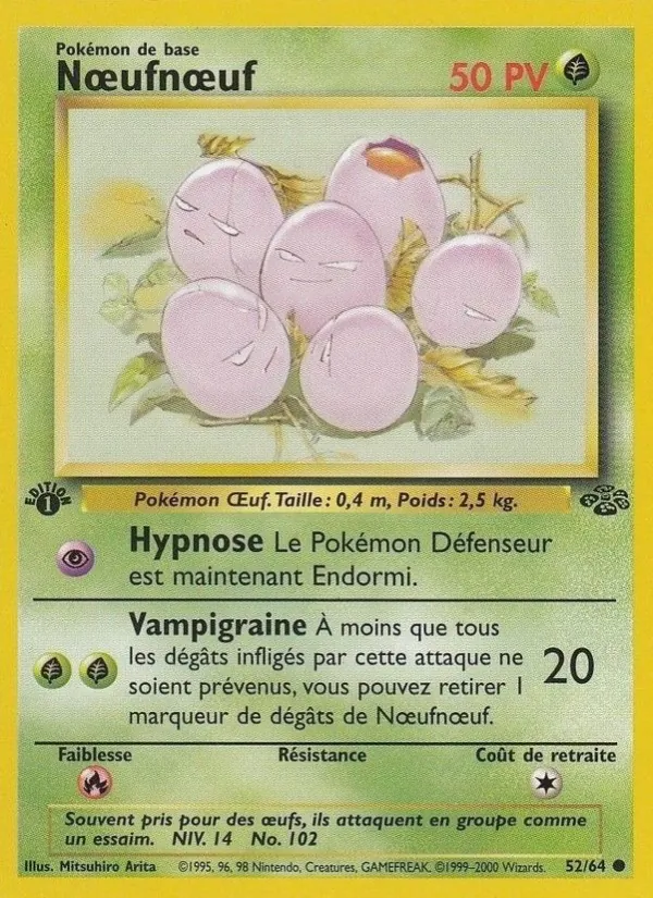Nœufnœuf (Jungle #52/64)