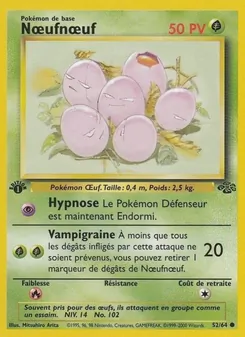 Nœufnœuf (Jungle #52/64)