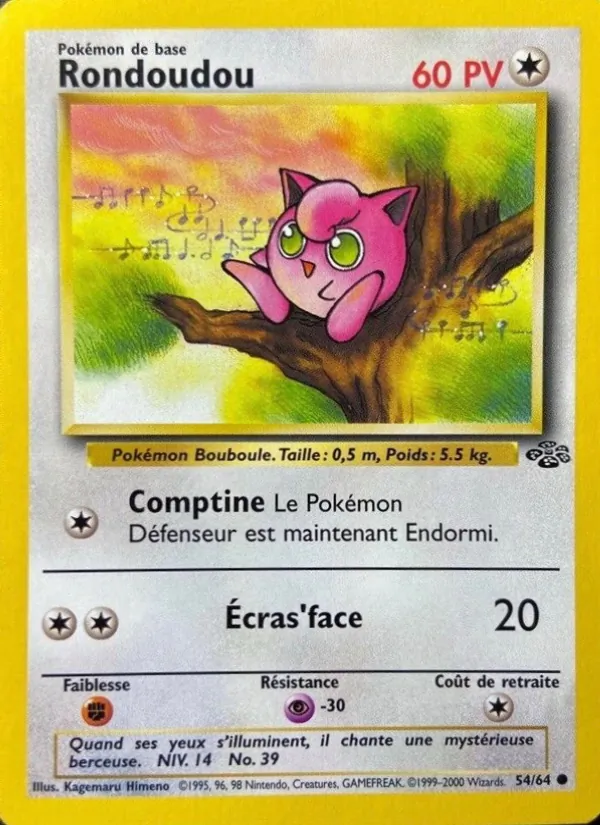 Rondoudou (Jungle #54/64)
