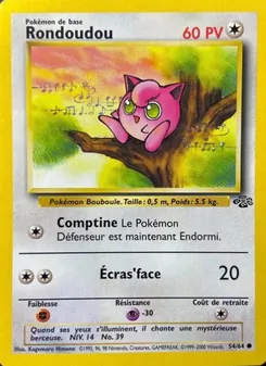 Rondoudou (Jungle #54/64)