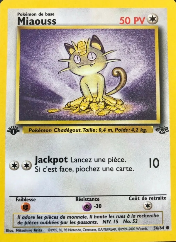 Miaouss (Jungle #56/64)