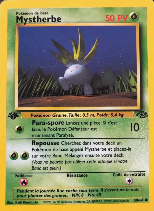 Mystherbe (Jungle #58/64)