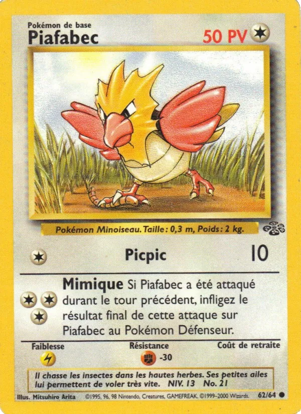 Piafabec (Jungle #62/64)