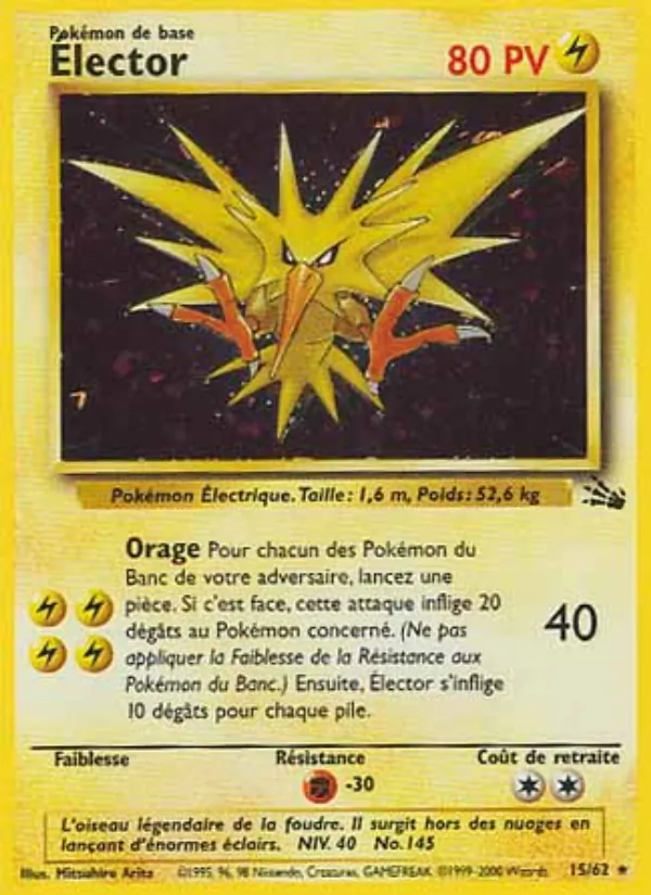 Élector (Fossile #15/62)