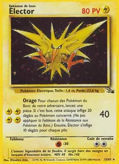 Élector (Fossile #15/62)