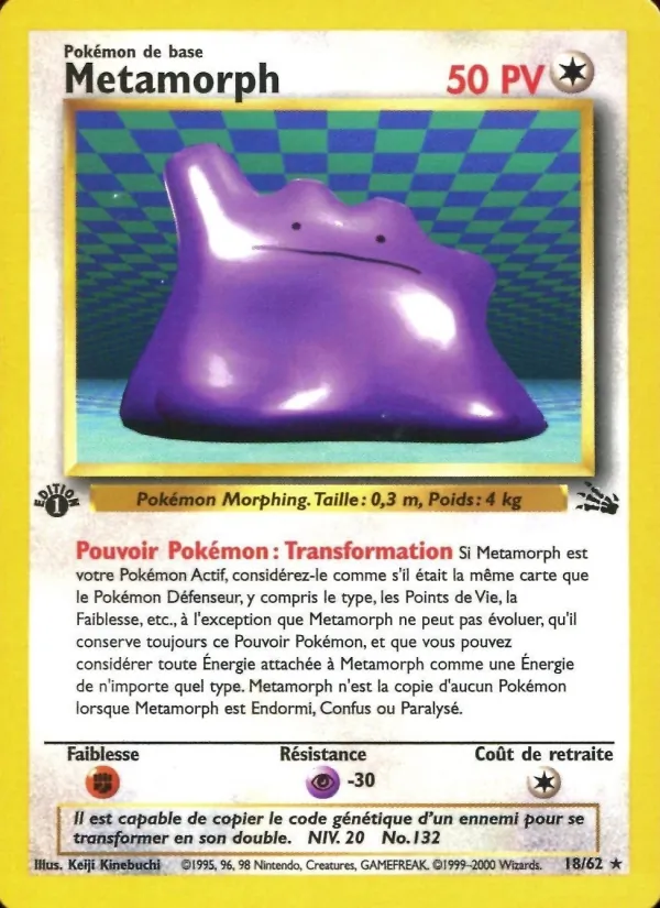 Métamorph (Fossile #18/62)