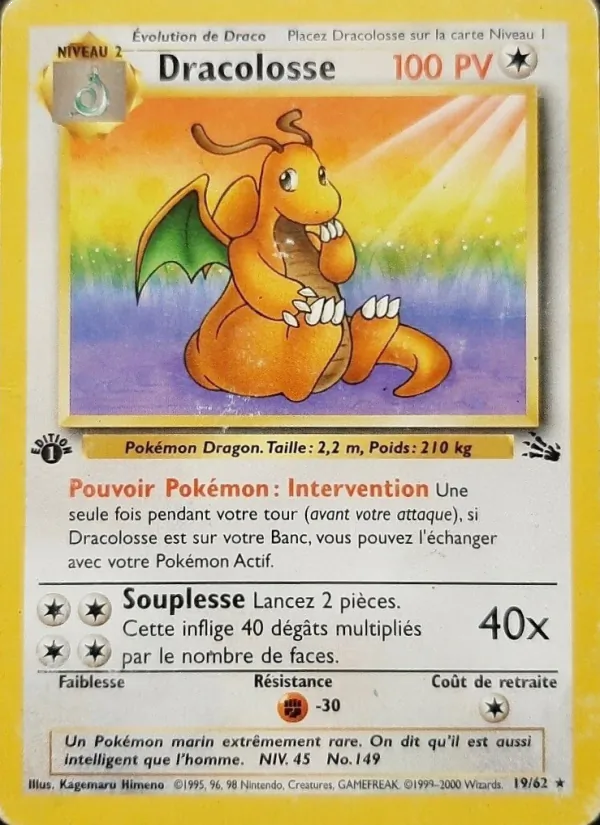 Dracolosse (Fossile #19/62)