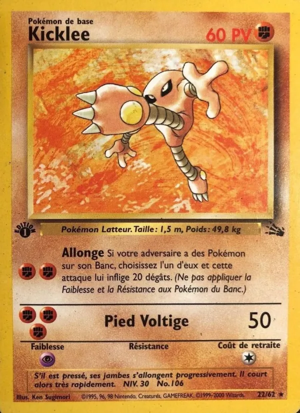Kicklee (Fossile #22/62)