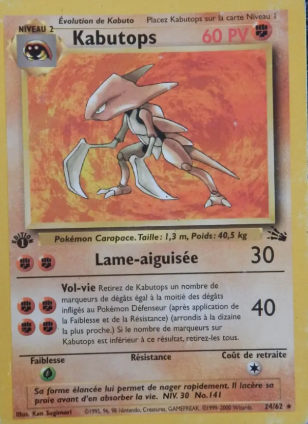 Kabutops (Fossile #24/62)