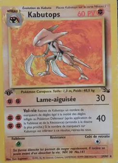 Kabutops (Fossile #24/62)