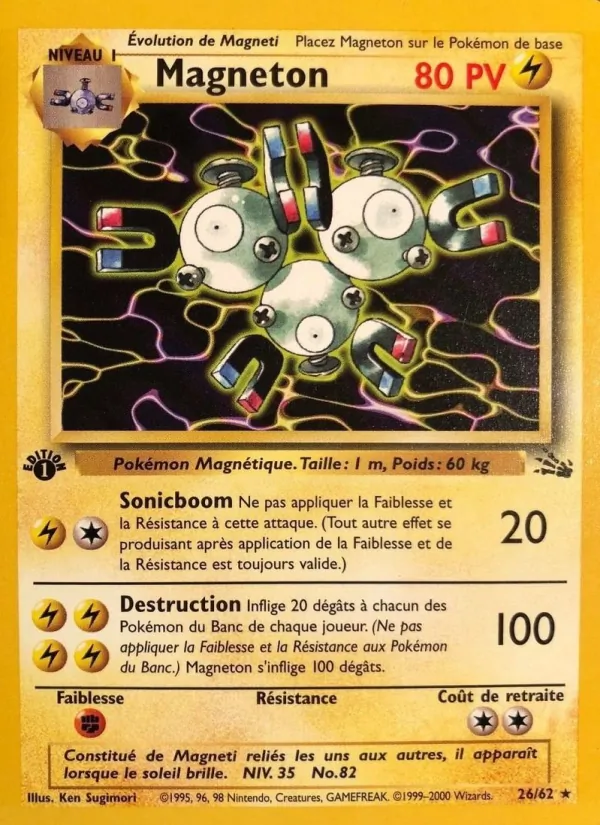 Magnéton (Fossile #26/62)