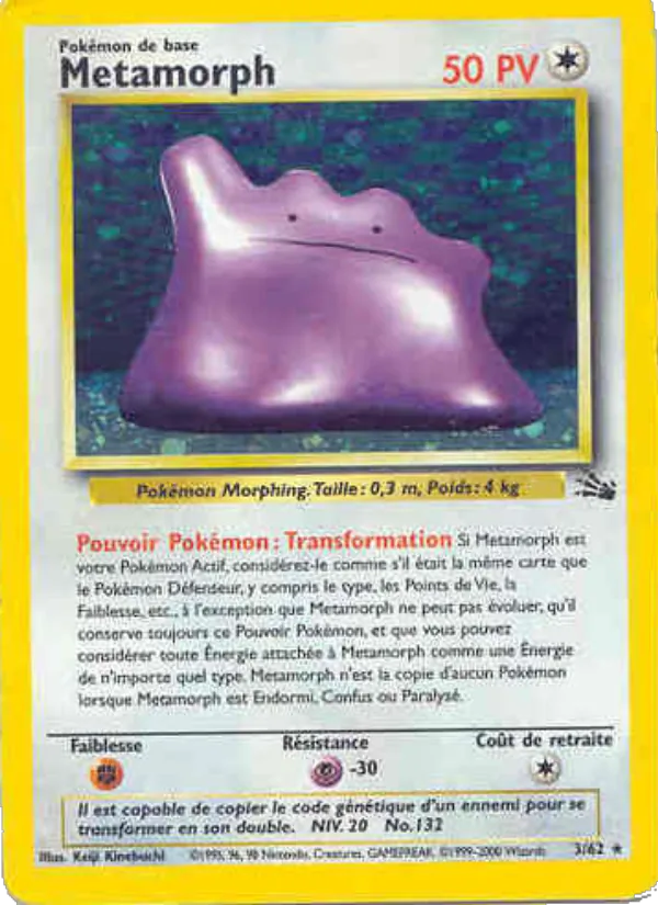 Métamorph (Fossile #3/62)