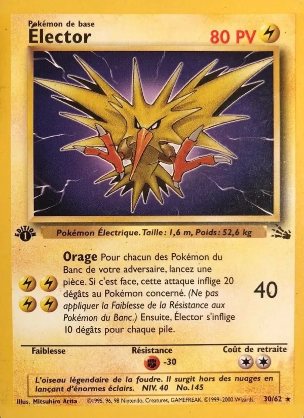 Élector (Fossile #30/62)