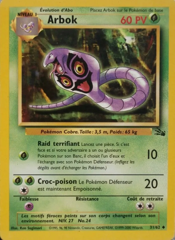 Arbok (Fossile #31/62)