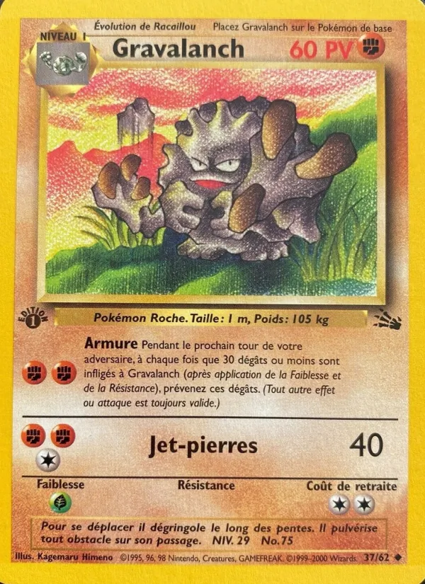 Gravalanch (Fossile #37/62)