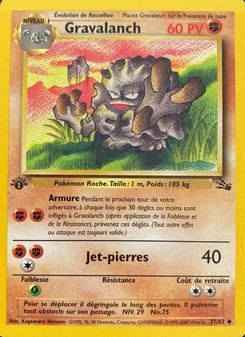 Gravalanch (Fossile #37/62)